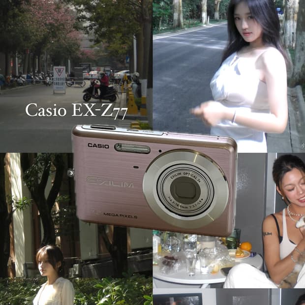 💕빈티지 핑크💕Casio EX-77