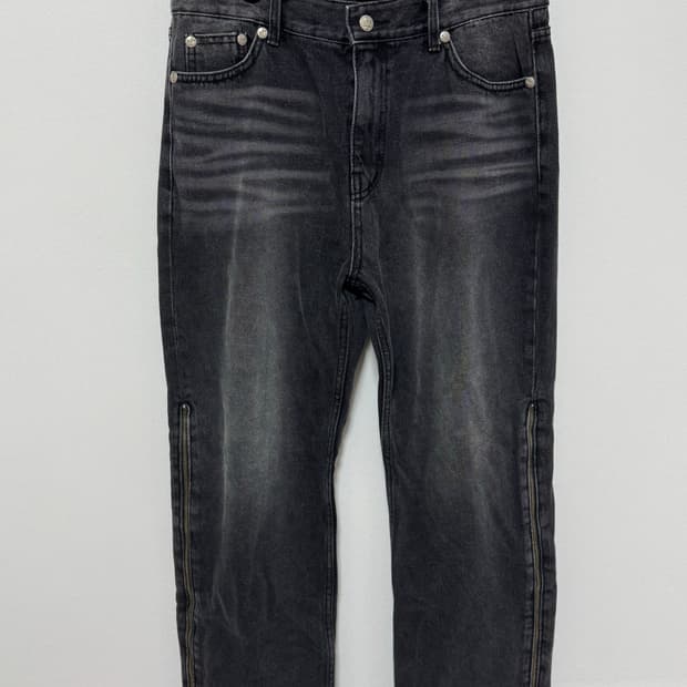 Whattheparty dragon denim black