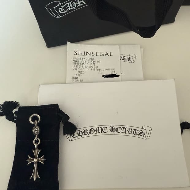 크롬하츠 원볼 타이니 펜던트 참