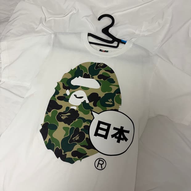 베이프 반팔 s
