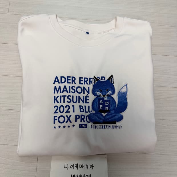 [A3] 메종 키츠네 x 아더에러 메디테이션 폭스 티셔츠 화이트