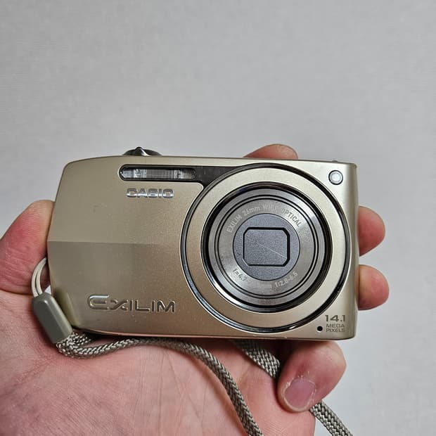 (아일릿 모카 디카) 카시오 엑슬림 EX-Z2300 골드