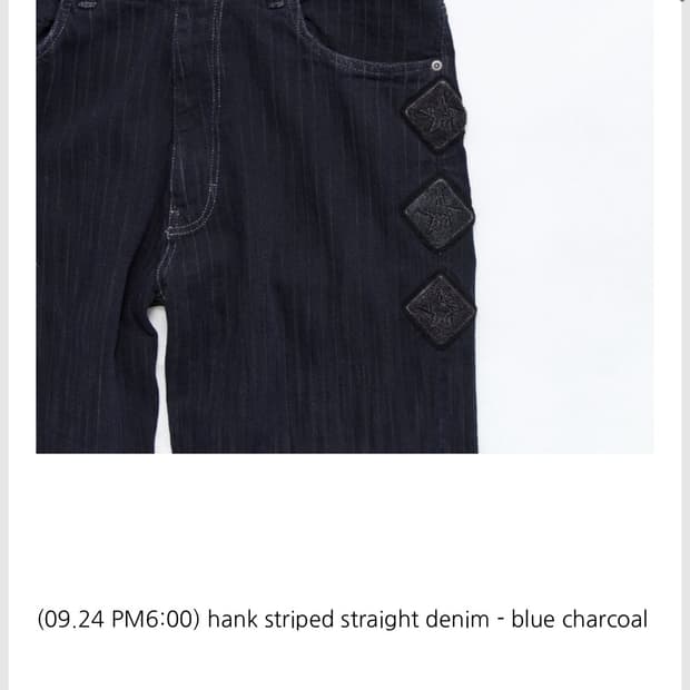 폴리테루 행크 스트라이프 팬츠