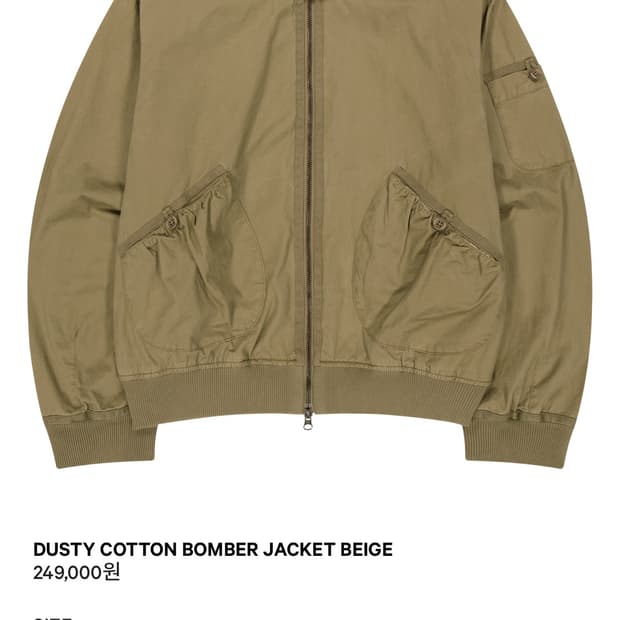 코이세이오 봄버자켓