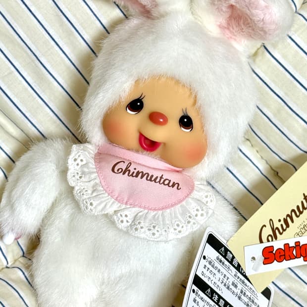 화이트 치무탄 몬치치 