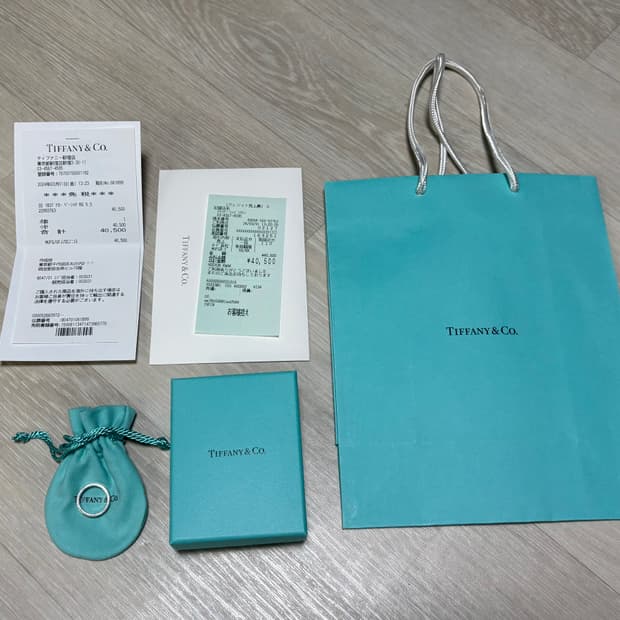 티파니앤코 1837 US 5.5 국내 10호