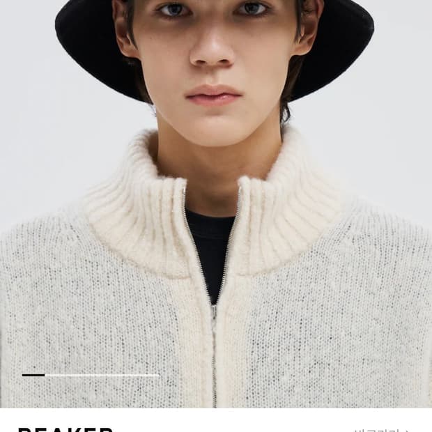 키지마 타카유키 울 버킷햇