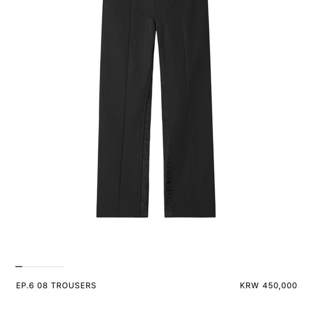 XLIM EP.6 08 TROUSERS