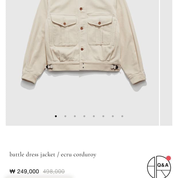 이스트로그 23FW 배틀드레스 자켓 에크루 M