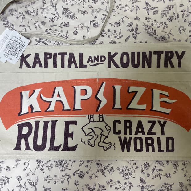 캐피탈 에이프런 (새상품)