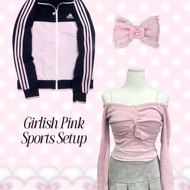[셋업] 미소녀 핑크 스포티 아디다스 져지