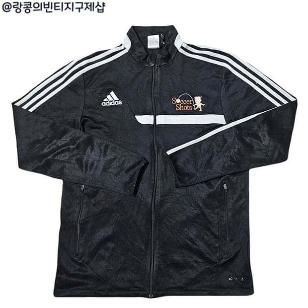 아디다스 스트릿 싸커 오레오 져지 자켓