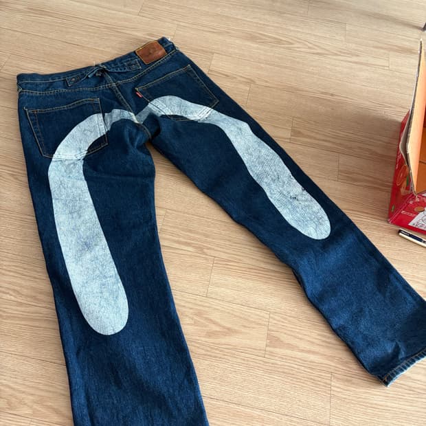 에비수 다이콕 36