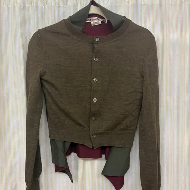 꼼데가르송 아카이브 가디건