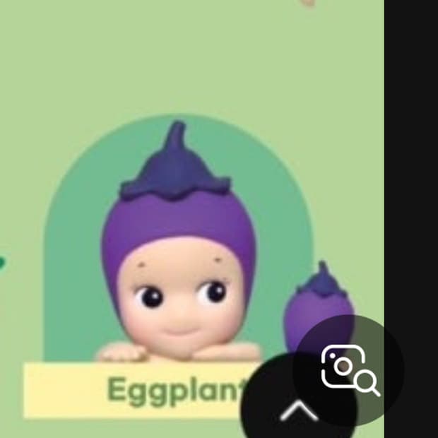 소니엔젤 히퍼 가지 , 드리밍 토끼