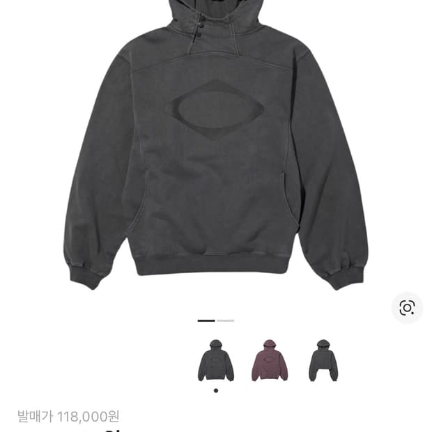 미스치프 롬버스 사이드 버튼 업 후드 워시드 차콜 M