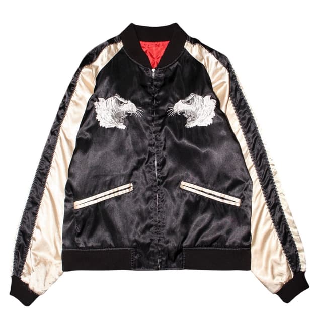 星姫 Hoshihime Tiger Quilting Sukajan