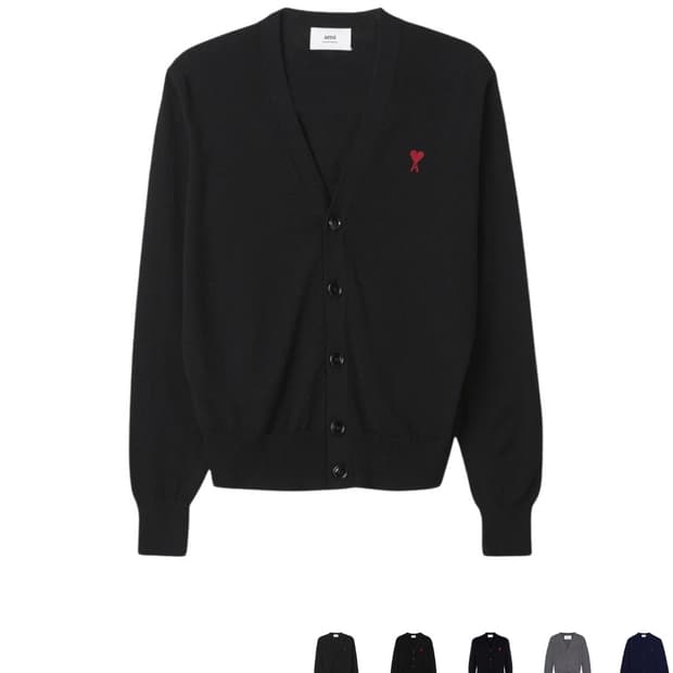 [S] 아미 스몰 하트 로고 울 가디건 블랙