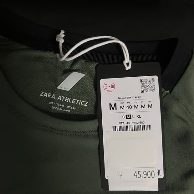 자라 기능성 러닝 반팔 M