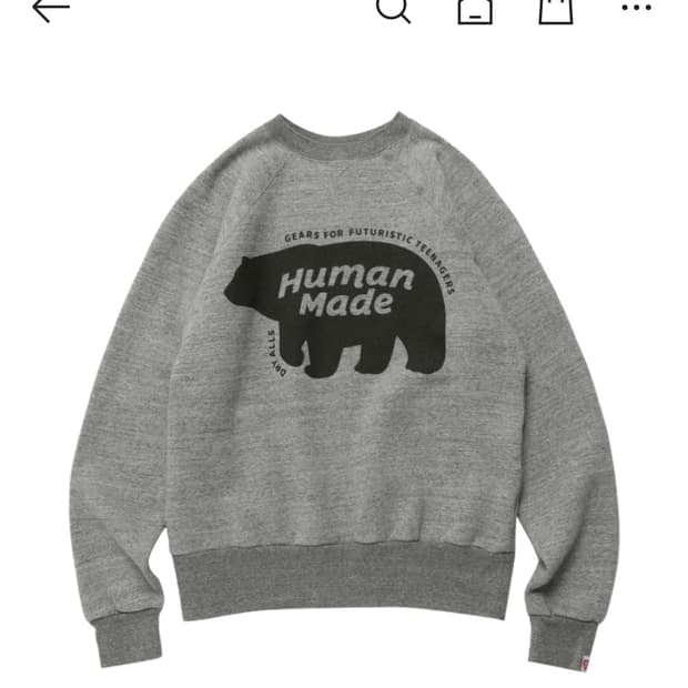 휴먼메이드 래글런 크루넥 스웨트 셔츠