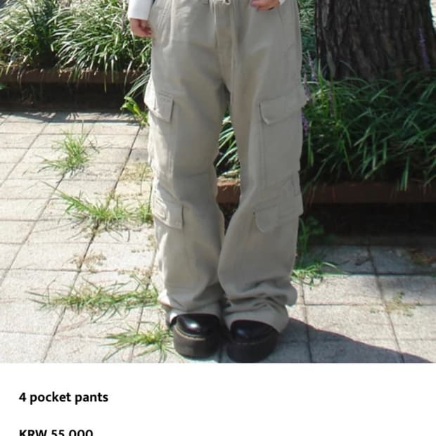 아워캐비넷 4 pocket pants