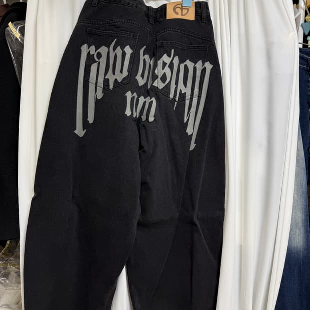 노매뉴얼 RAW VISION PANTS / XS 사이즈