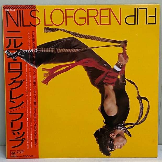 (LP) Nils Lofgren - Flip