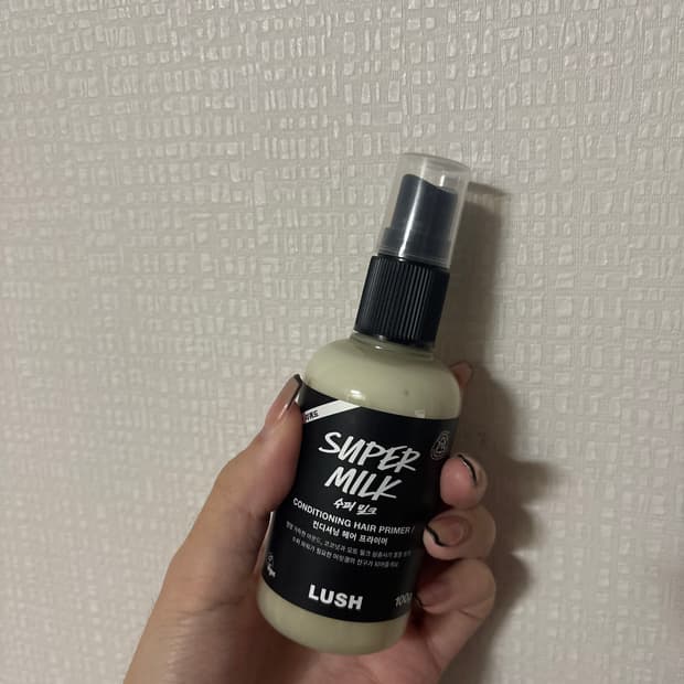 러쉬 슈퍼밀크 100g