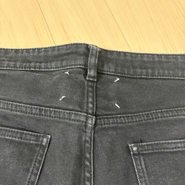 마르지엘라 흑청