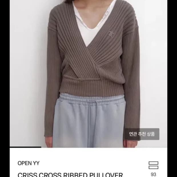 오픈와이와이 criss 니트 새상품