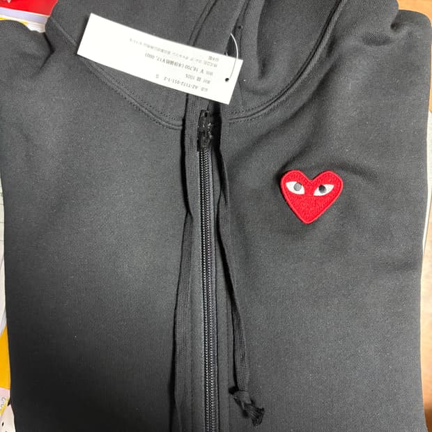 꼼데 후드집업 새상품