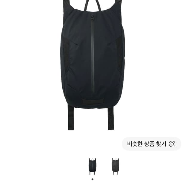 구매)) 산산기어 카라페이스 백팩 색상 상관 X