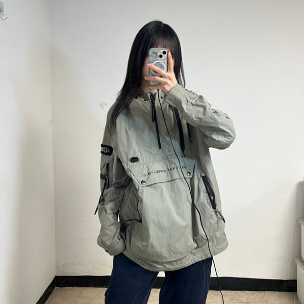 National Geographic Sand Beige Anorak