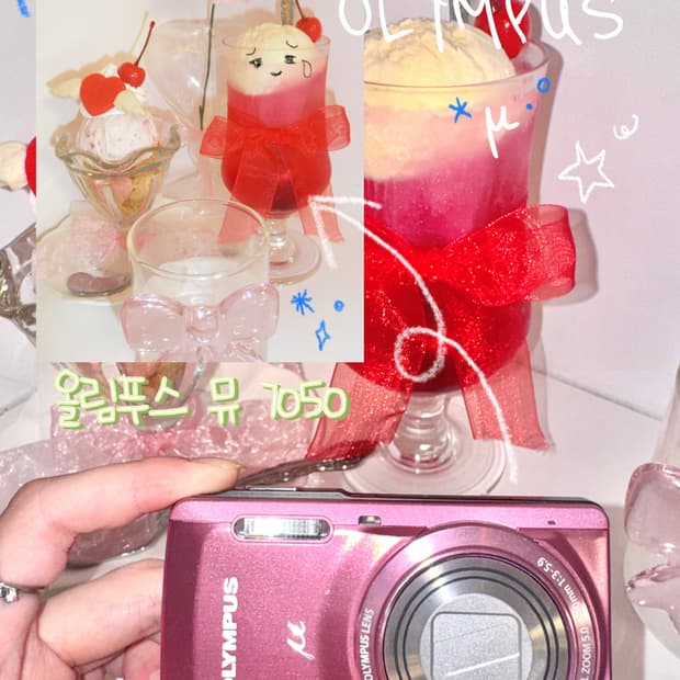 작례있음💖올림푸스 뮤 7050 핑크 Olympus μ 빈티지 디카