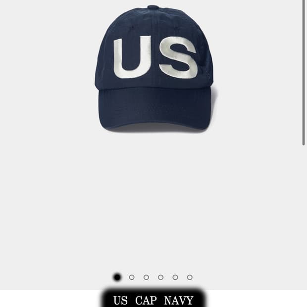 에스이오 볼캡 네이비