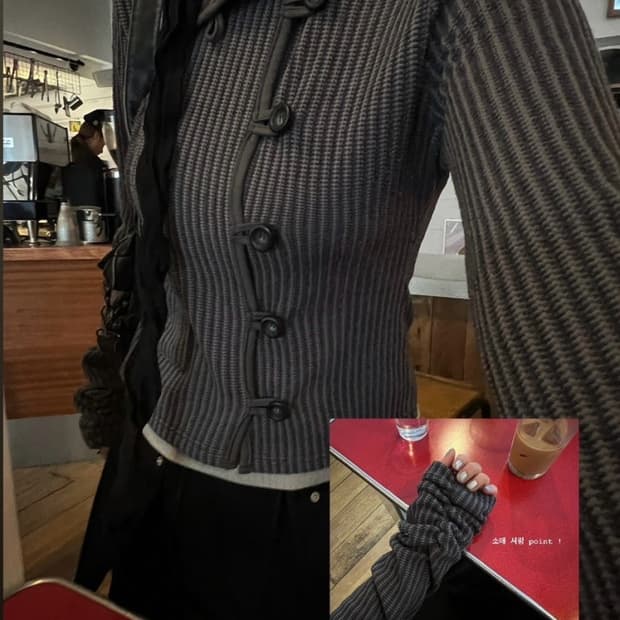 핀터레스트깔 버튼 니트 