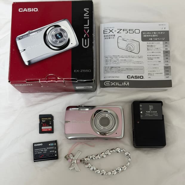 카시오 z550 핑크 풀박스