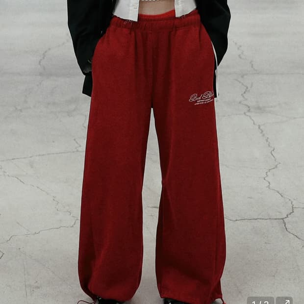 배드블러드 투웨이 커브드 조거 트라우저