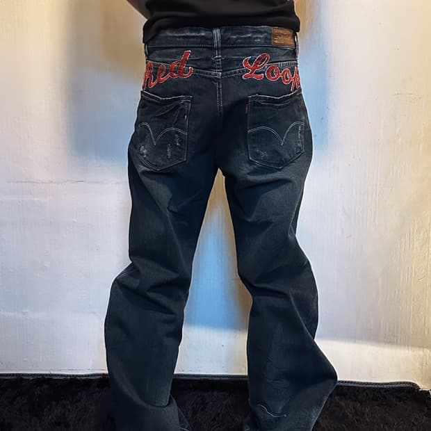 Vintage denim pants