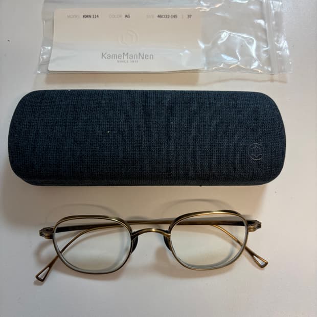 가메만넨 kmn114 AG컬러 46사이즈