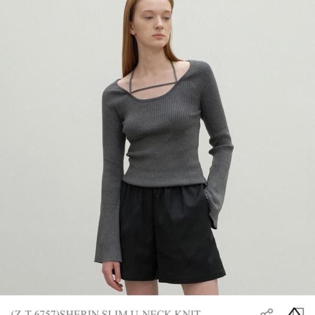 아틀리에 나인 스트랩 니트