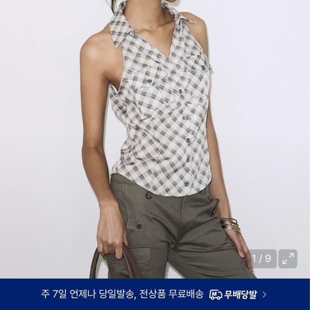 팬시클럽 홀터넥 탑