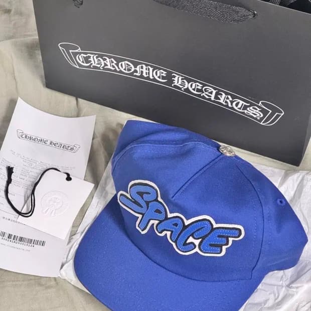 크롬하츠 매티보이 스페이스 레더 패치 볼캡 블루