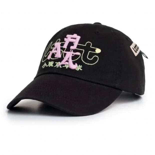 혁오 lttt 콜라보 볼캡