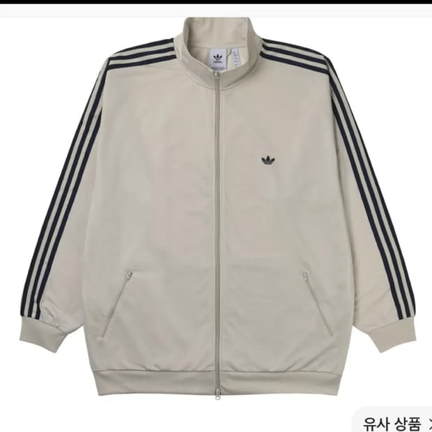 아디다스 베켄바우어 져지 L