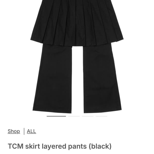 더콜디스트모먼트 TCM skirt layered pants 블랙 S사이즈