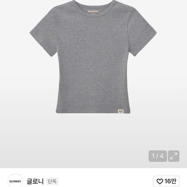 글로니 G BABY TEE