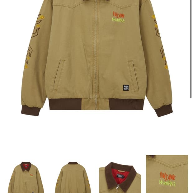 인세인게러지 위캔더스 콜라보 자켓