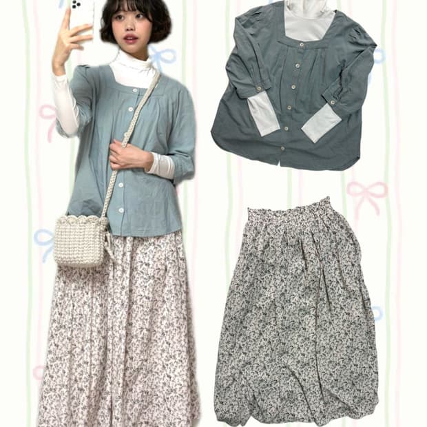 소라맛 벚꽃세트