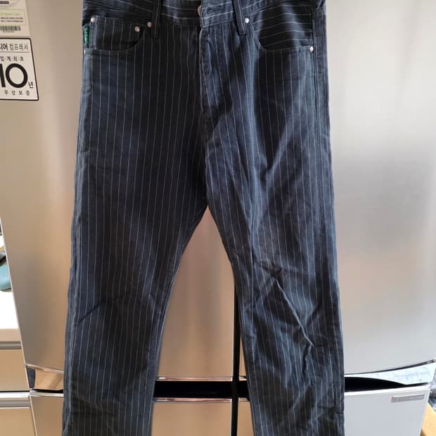 Paul Smith striped pants 